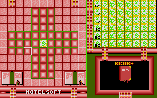 Solit atari screenshot